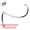 High-Pressure Air Conditioning Hose for BMW F15/F16 - Part Numbers 64509252990 & 64509252992
