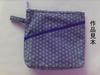 Fujin Club Sheeting with Hemp Leaf 108cm Wide Japanese-style Print, (Navy, 1m50cm)