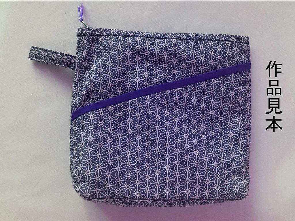 Fujin Club Sheeting with Hemp Leaf 108cm Wide Japanese-style Print, (Navy, 1m50cm)