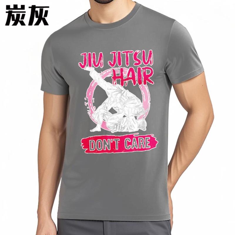 Unisex T Shirt Printed Unisex Summer T Shirt Plus Size Teeshirts Jiu Jitsu Hair Dont Care Everyday Unisex Tee Shirt Summer Tshirt