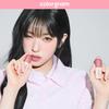Colorgram Nude Blur Tint 5g