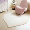 Heart Shape Living Room Decoration Carpet Thick Plush Lounge Floor Mat Fluffy Soft Cloakroom Rug Gradient Color Rugs for Bedroom