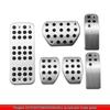Compatible Brake and Accelerator Pedal for Peugeot Models: 207, 301, 307, 208, 2008, 308, 408_cc