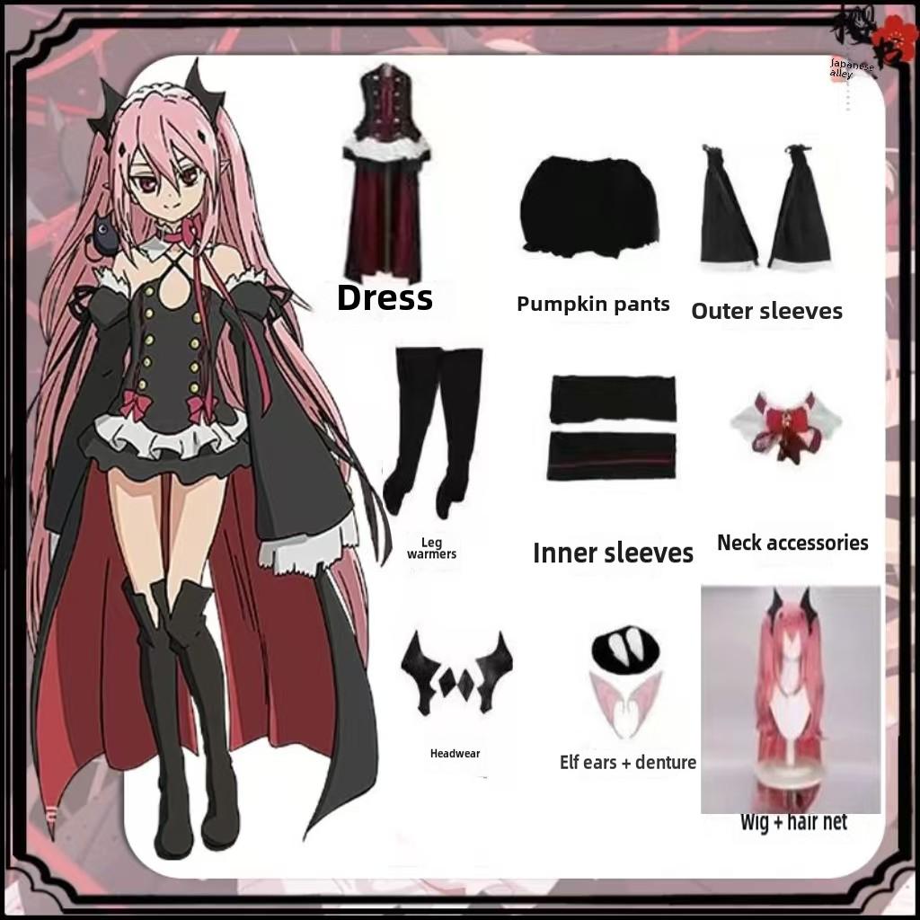 Anime Seraph of the end Krul Tepes Cosplay LolitaDress Vampire Costume Uniform