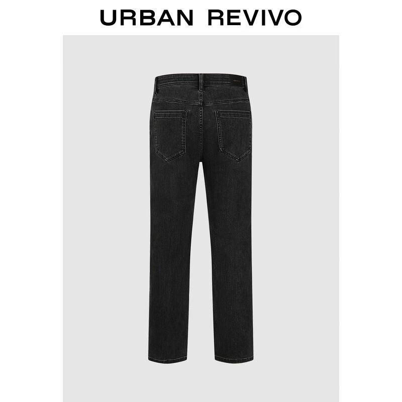 UR Men's Washed Tapered Denim Jeans UMB850008