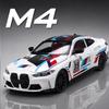 1:24 Scale M4 325li Car Alloy Diecast Model Toy Wheel Steering Wheel Suspension Doors Opened Vehice Models Toys Fashion Gift