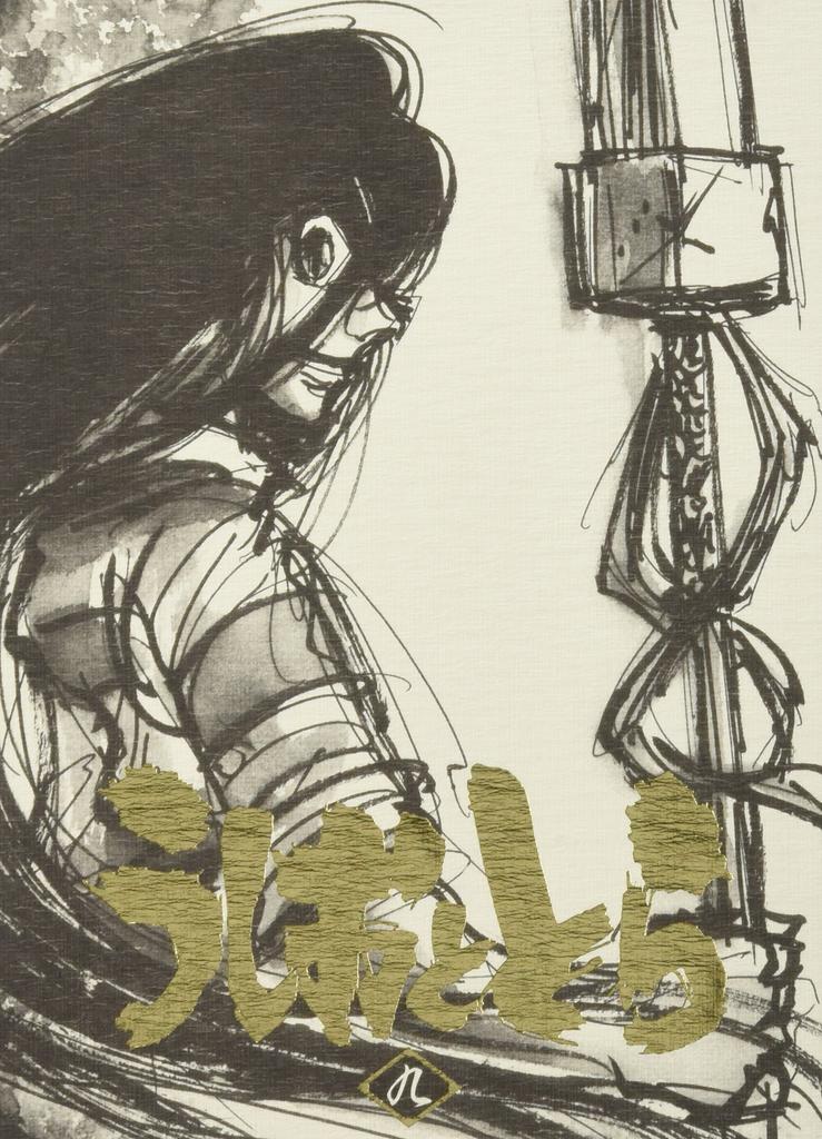 Ushio and Tora Volume 9 [Blu-ray]