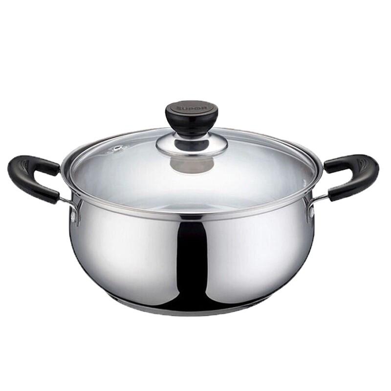 SUPOR 22cm Multi-Function Soup Pot