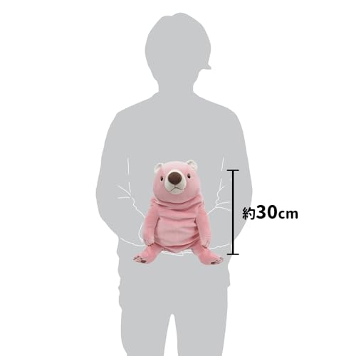 Shinada Global Mochi Series Mochikuma Pink (Large) 22 X 22 X 30cm Plush Toy Bear Animal MOKU-0350P