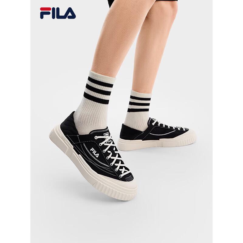 FILA LOOP 1S Men s Terraced Canvas Shoes 42