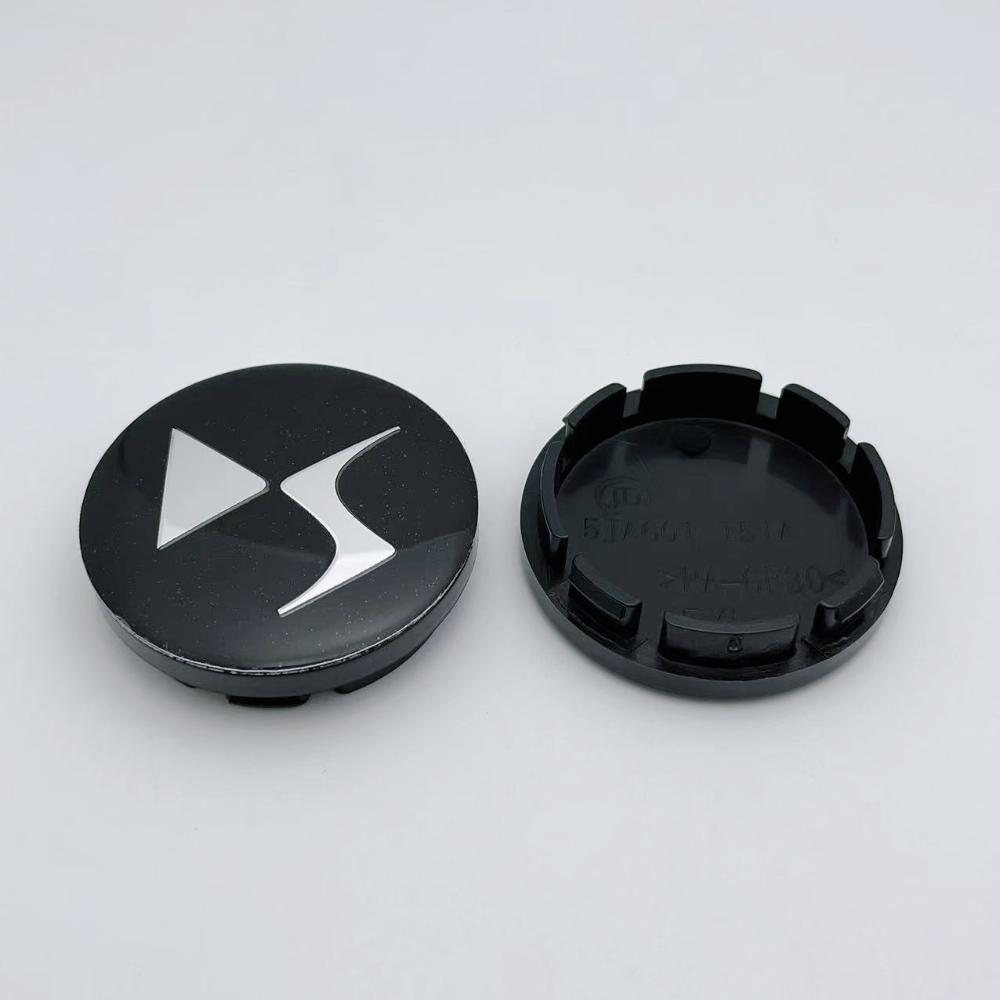 4Pcs/Set DS Logo Emblem Car Wheel Center Cap 56mm (51mm I.D) Car Wheels Hub Lid Rim Hubcaps Cover Replace Styling Accessories