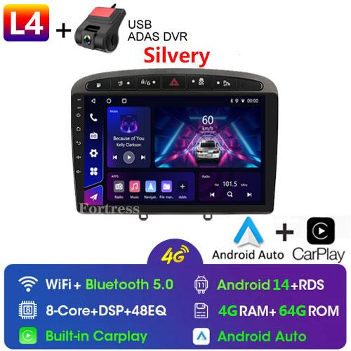 Android14 Car Radio for Peugeot 408 308 308SW 2007-2020 Multimedia Video Player Navigation GPS Carplay Auto 4G Stereo 2Din