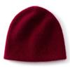 New Cashmere Basic Vertical Strip Knitted Hat Autumn and Winter Warm and Cold Hat Simple and Versatile Men's and Women's Headgear Cycling Hat