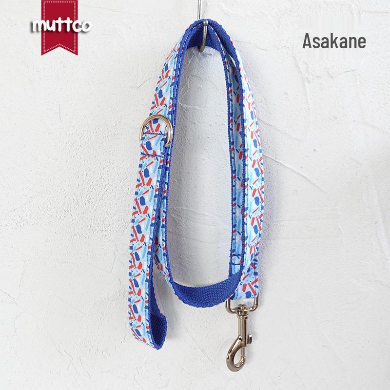 MUTTCO Double Layer Blue Jelly Dog Collar with Light Gold Buckle - UDC-124J Extra Small
