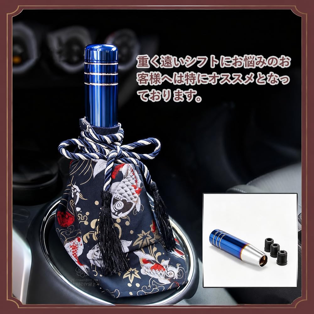 Shift made of aluminum mirror compatible with and M12 for automatic and manual transmission custom knob, 130mm, alloy, finish, M8, M10, bolts,