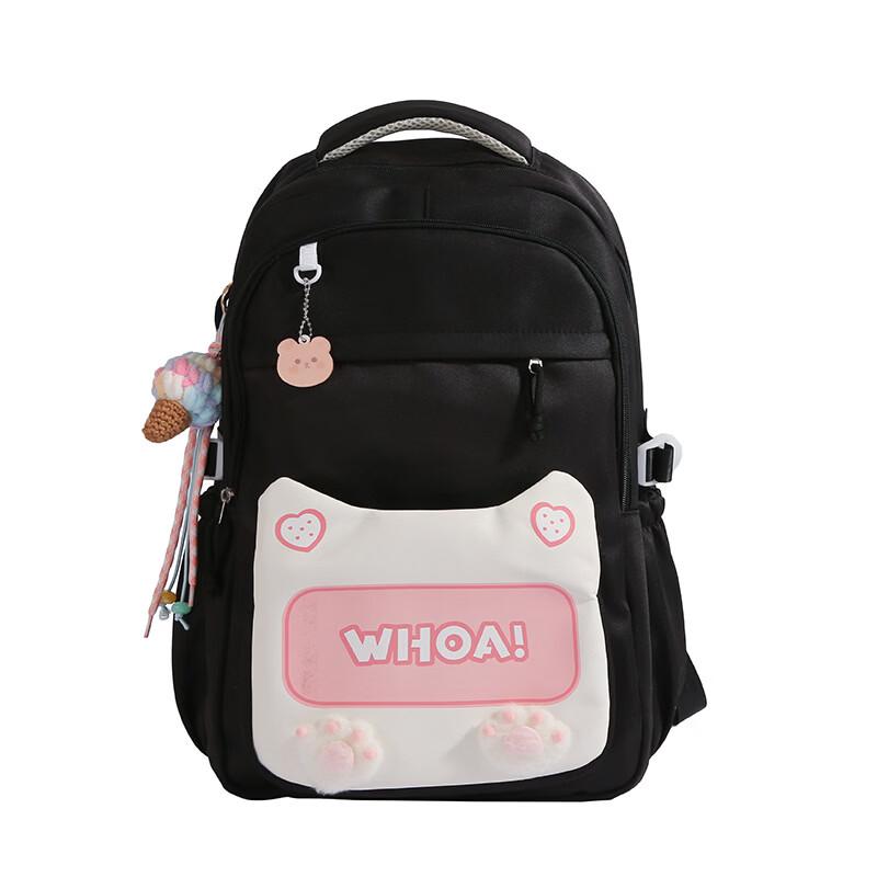 

Li Shen Summer Large Capacity Student Backpack