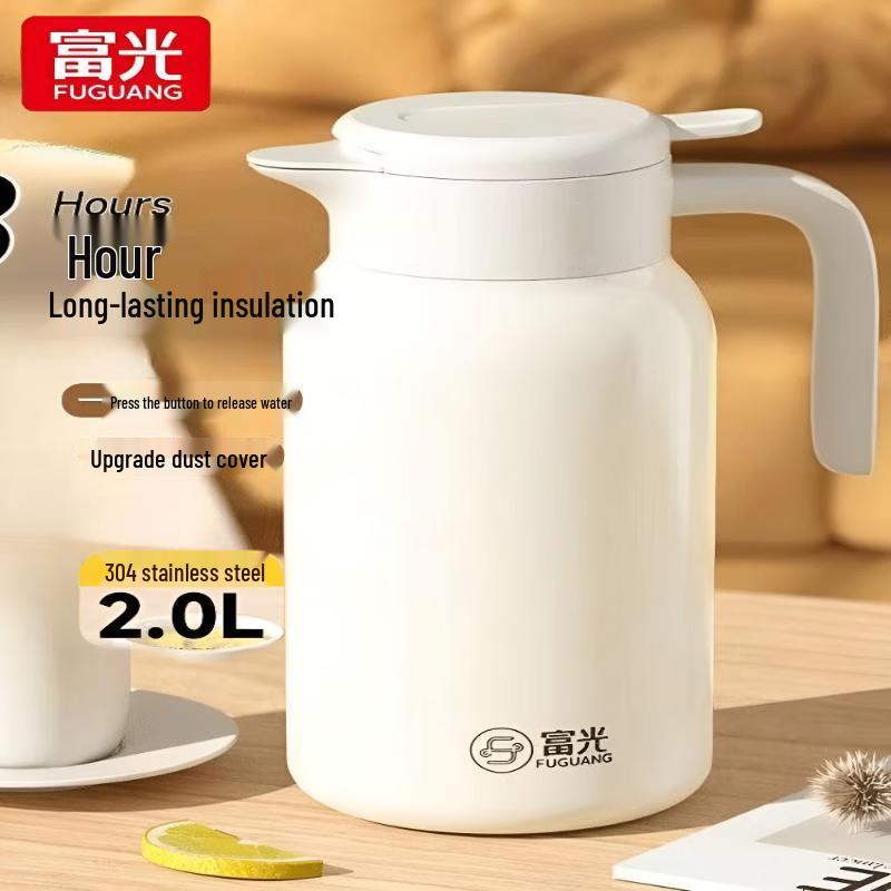 Fuguang Large Capacity Insulated Vacuum Flask