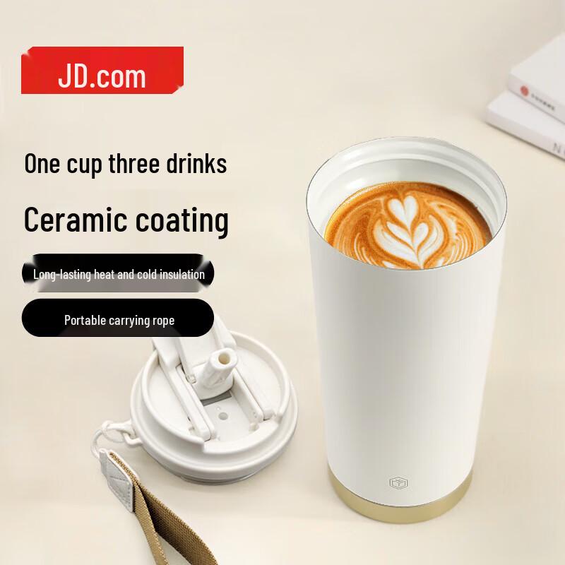 Jingdong Jingzao Ceramic Lined Insulated Mug