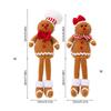 Gingerbreads Man Ornament with Dangling Legs Handmade Window Display Adorment Christmas Tree and Home Decoration