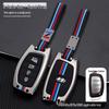 Hyundai Key Case for ix35, Elantra, Langdong, Mingtu, ix25, Sonata - Men's Car-Specific Shell with Buckle