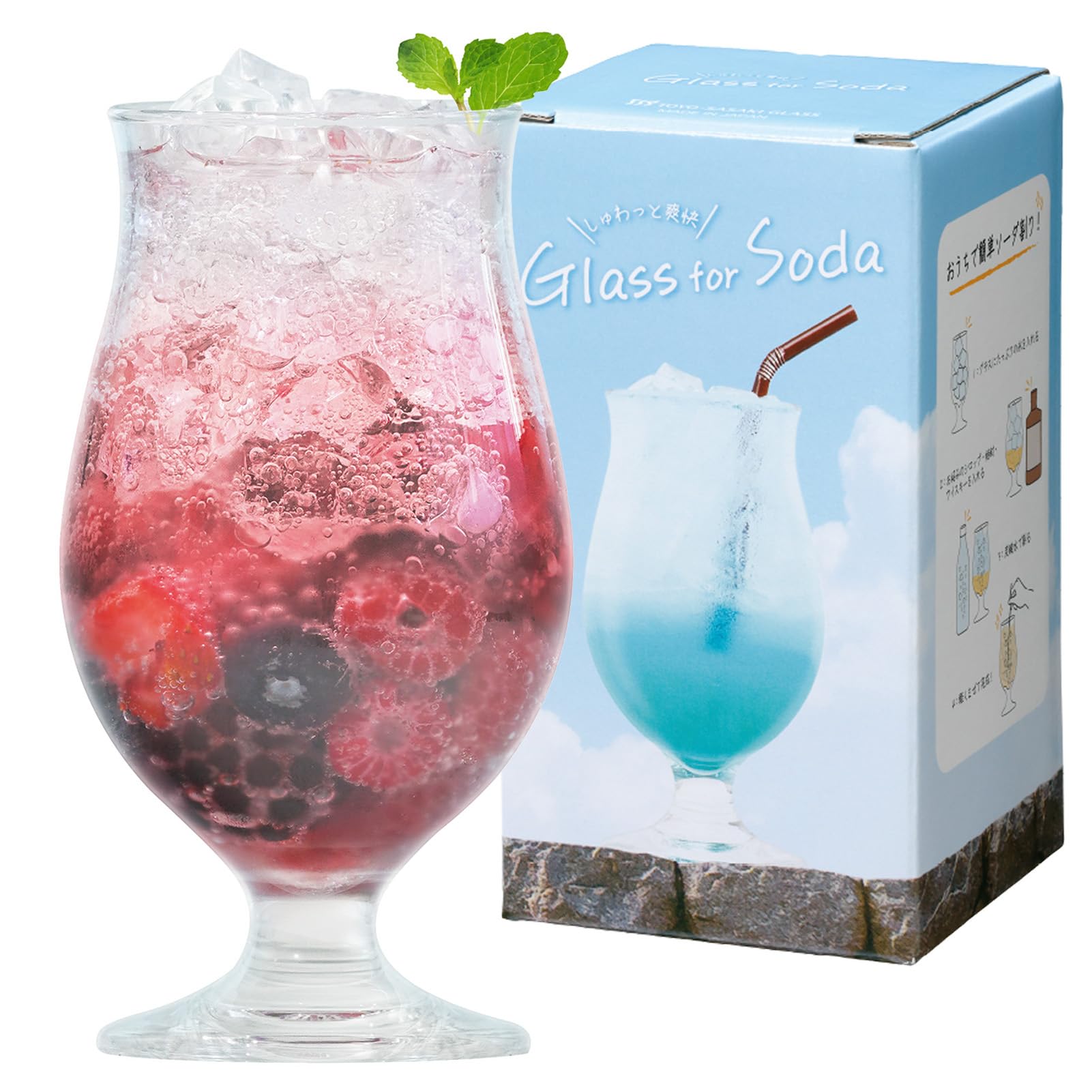 

Toyo Sasaki Glass Stem Glass Soda Glass 420ml Set of 48 Made in Japan Dishwasher Safe Beer Glass Highball Glass Sour Glass Chuhai Glass Gift Present