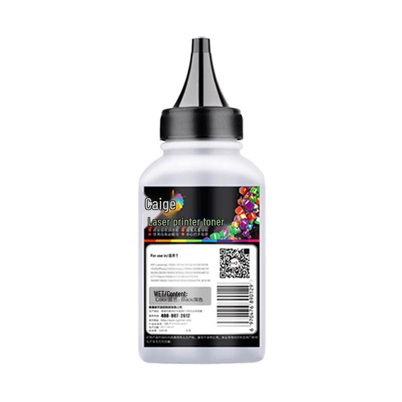 Cai Ge TN283 Compatible Toner Powder & Cartridges