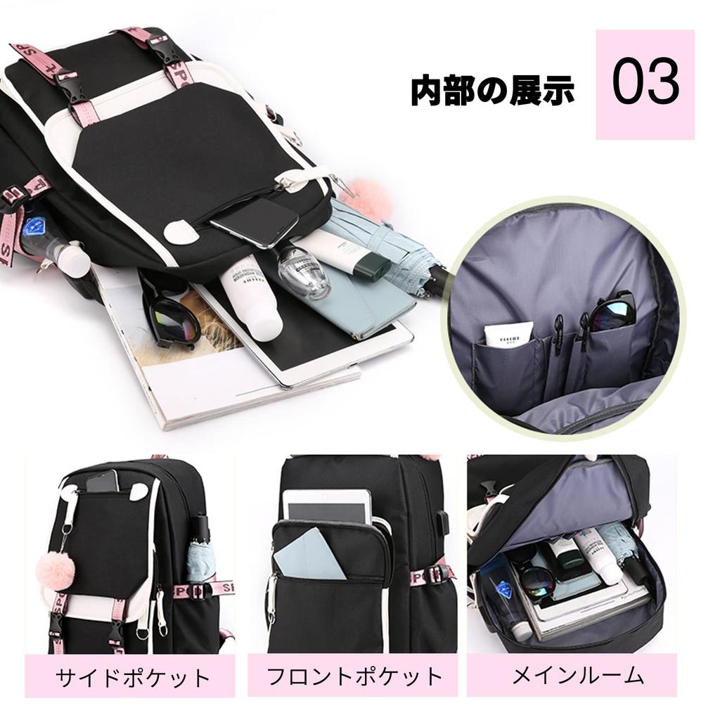 FANDARE Women's Cute Backpack with Fur Ball Charm, USB Charging Port, Earphone Hole, Compatible with 15.6-inch PCs, Large Capacity, Multifunctional