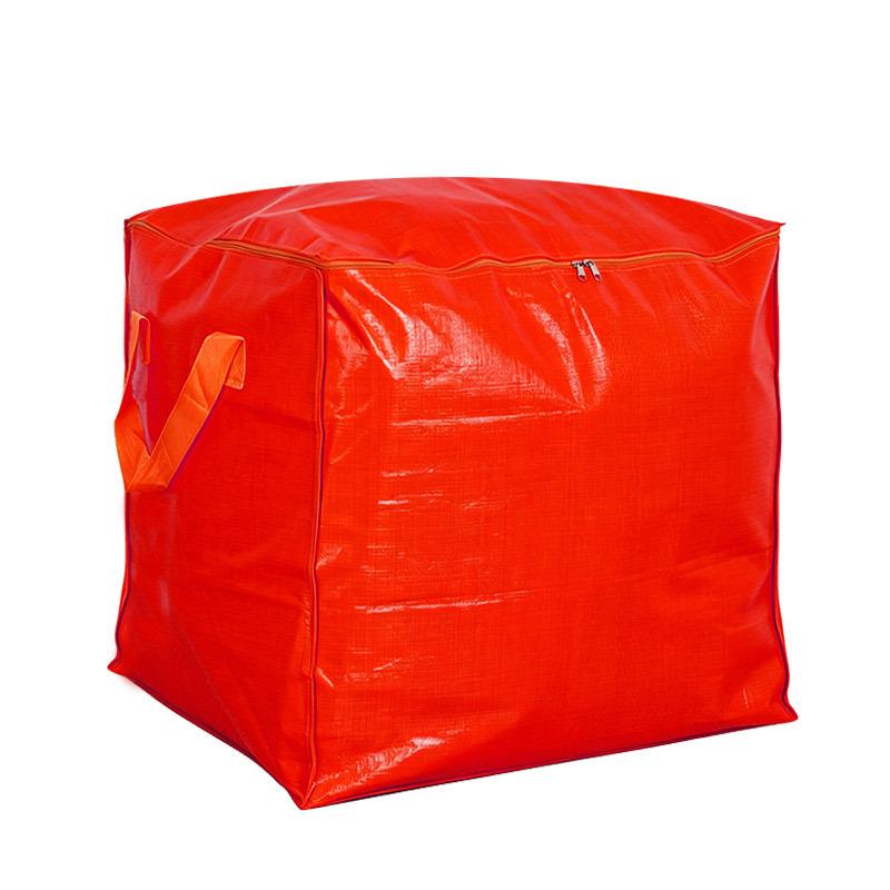 Large Capacity PE Moving Storage Bag with Reinforced Handles, Double Metal Zipper, Water-Resistant Durable Design