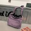 Crossbody Bag Canvas Bag Female College Student High School Student Simple Large Capacity Wind Solid Color Shoulder Bag Trendy Man