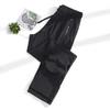 Top-Selling Women's Quick-Dry Ice Silk Pants – Breathable, High-Quality, Elastic, Cooling Sports Pants