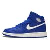 1 Retro High Hyper Royal GS 575441-401