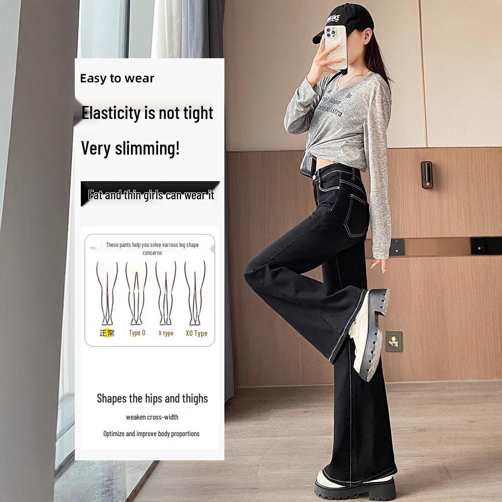 Women's Black High-Waisted Fleece-Lined Micro-Flared Jeans for Autumn/Winter - Slimming and Loose Fit Design