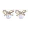 Top-Selling Faux Pearl Bow Stud Earrings for Women - Fashionable, Versatile, Sweet Style