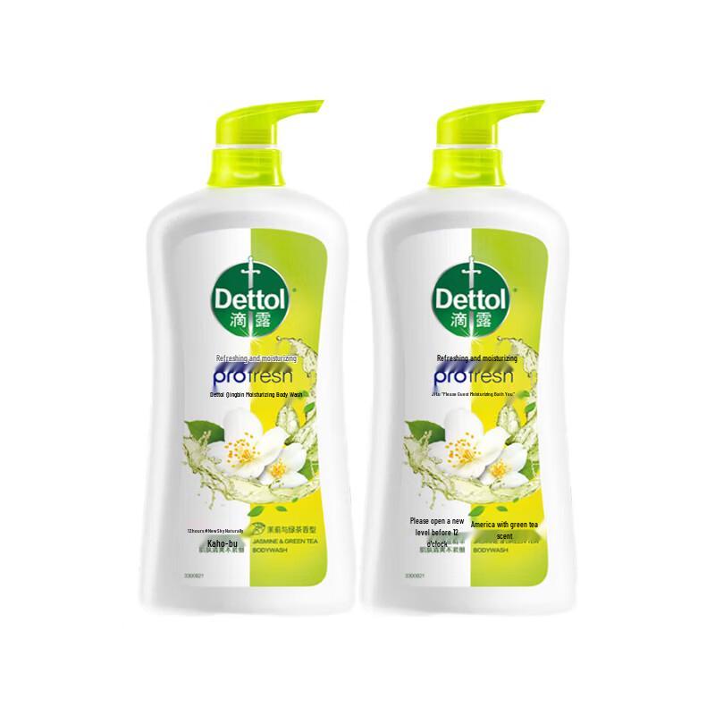 

Dettol Refreshing Hydrating Shower Gel