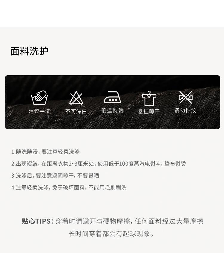 New Chinese Jacquard Half length Skirt with High Waist and Flowing Flow, Split Mid length A-line Skirt