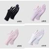 Summer Sunscreen Gloves For Women Thin Breathable Uv Protection With Touch Screen Functionality For Outdoor Cycling And Driving