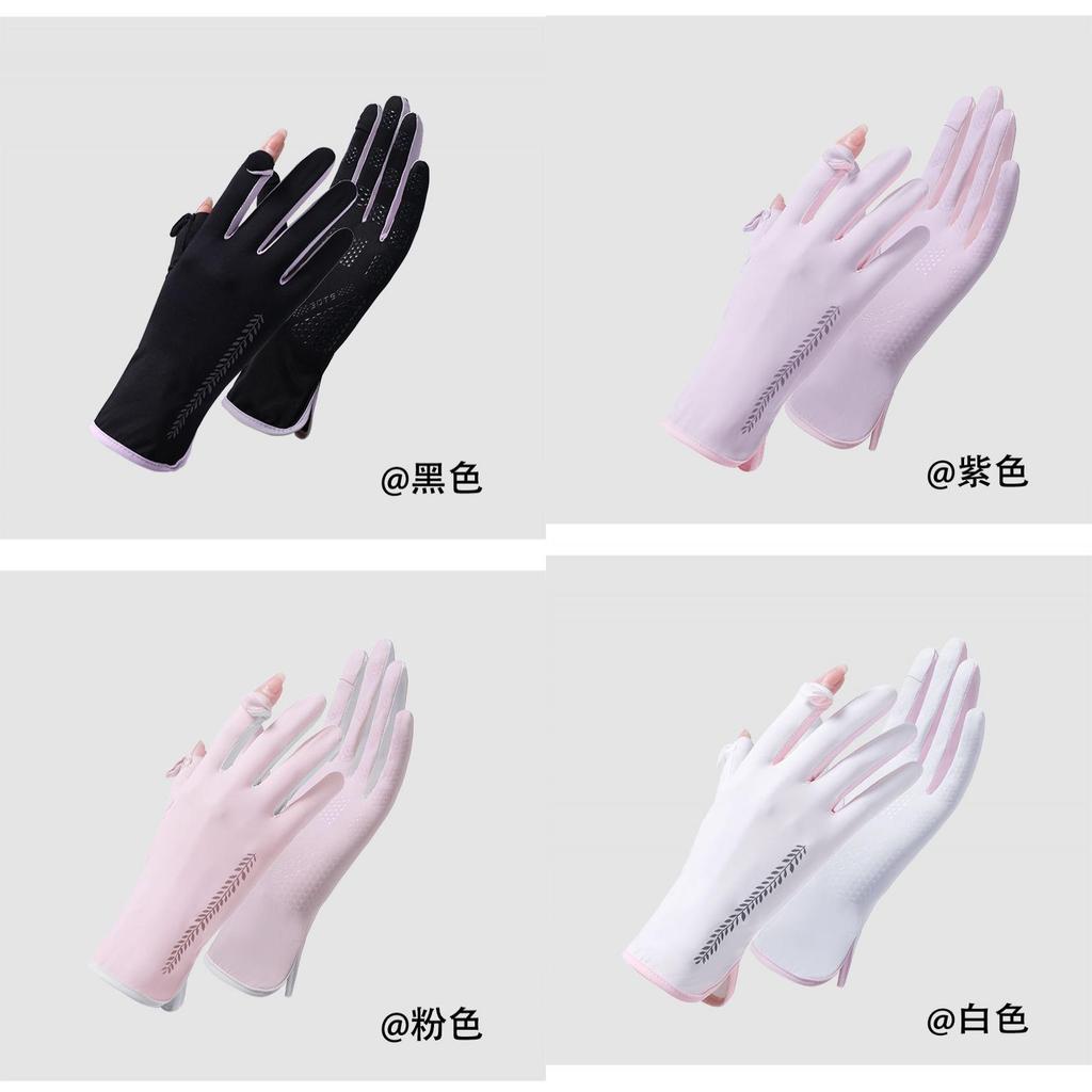 Summer Sunscreen Gloves For Women Thin Breathable Uv Protection With Touch Screen Functionality For Outdoor Cycling And Driving