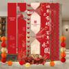 Elegant Wedding Hanging Banner for Atmosphere and Scene Decoration