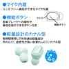 Rasta Banana Smartphone for Android iPhone Bluetooth 5.1 Completely Wireless Stereo Earphones Microphone Canal Calls Hands-free Calling Left and