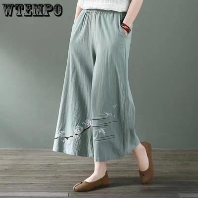 Summer New Cotton and Hemp Haren Pants Women's Loose Large Casual Pants Thin Checkered Nine Quarter Pants
