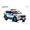 RAI'S 1/43 Nissan X-Trail S e-4ORCE (T33) 2022 Police Headquarters Security Department Mobile Unit Disaster Response Vehicle (Finished Product)