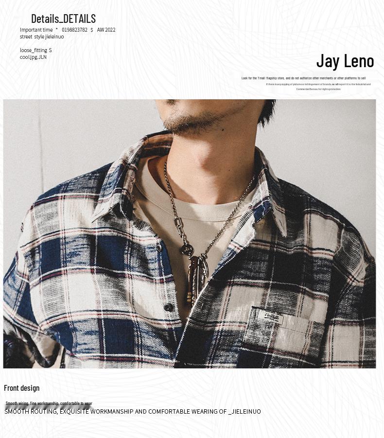 Men's Retro Loose-Fit Plaid Shirt: Heavy, Long Sleeve, Trendy Japanese Style Autumn Jacket