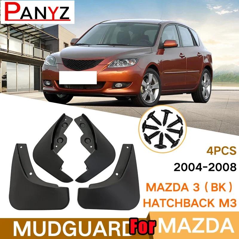 For Mazda 3 BK BN BM BP Sedan Saloon 2004-2008 2011- Mudflap Fender Front Mud Flaps Splash Guards Car Accessories