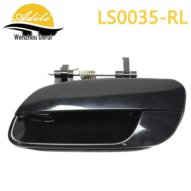 Compatible Hyundai Elantra Exterior Door Handle: 82650-2D000, 82660-2D000, 82650-2D500