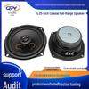 5.25" Coaxial Square Car Speaker, 8 Ohm, 15W, 133mm Diameter