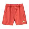 HOT HOT Shorts for Boys and [MIKIHOUSE BISCUITS] [MIKIHOUSE BISCUITS] Half-length Girls, Baby, Kids, Children's Clothing, Orange, 80cm, 72-3102-148