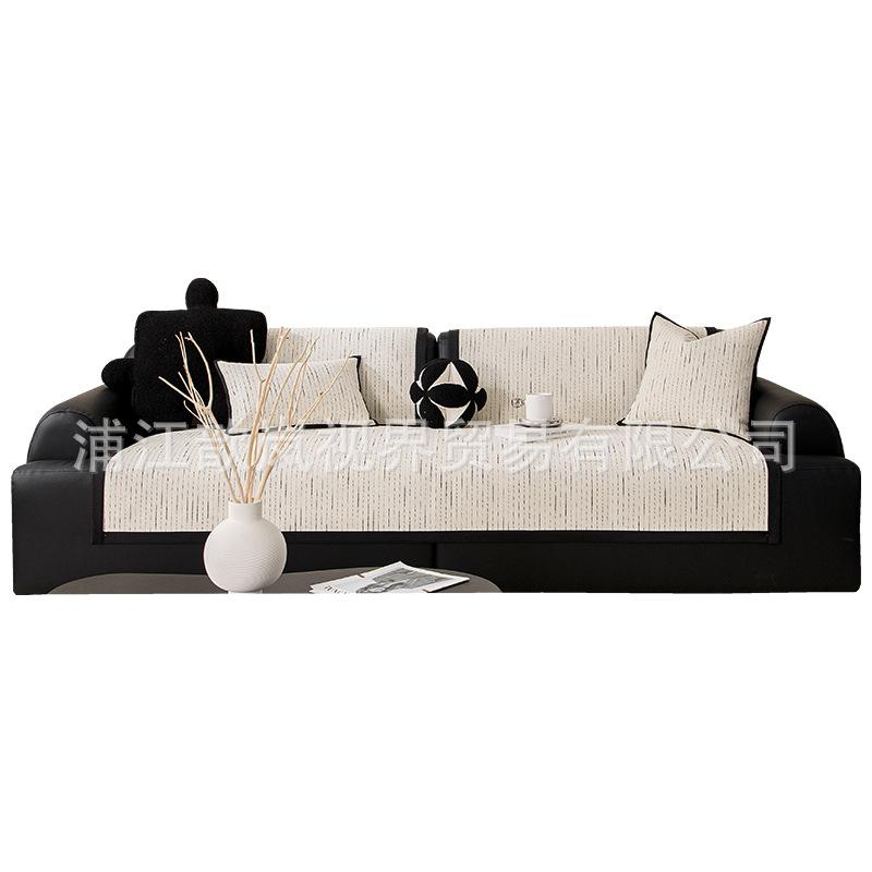 Sofa Cushion Universal In All Seasons  New Light Luxury High-End Seat Cushion Living Room Non-Slip Sofa Cover Cover Cloth Towel