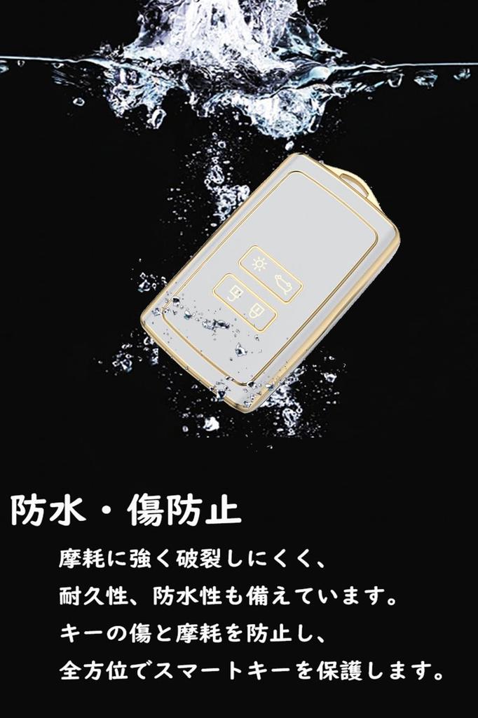 [KUNIO] Renault Exclusive Key Case Keychain Silicone Renault Clio Master