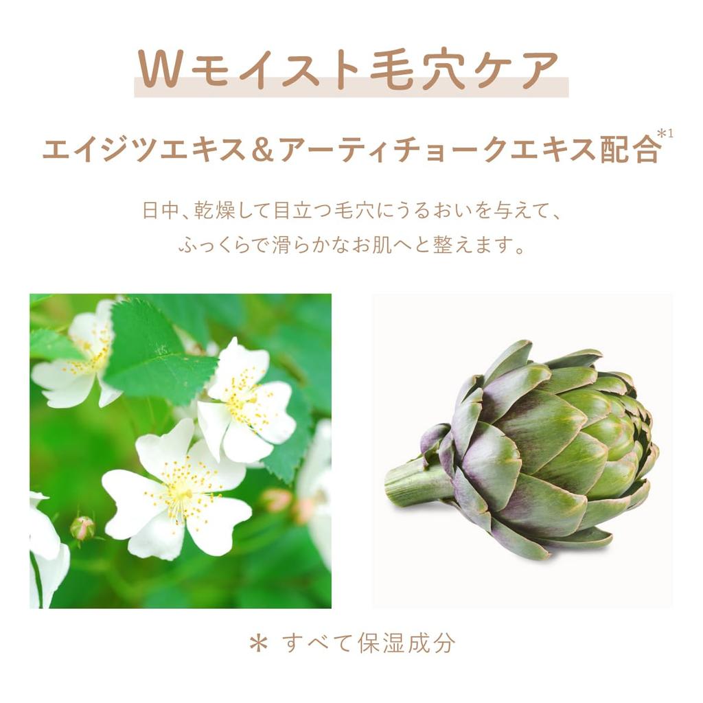 Time Secret Mineral Medicated Pressed Powder / Pokémon-themed Face Powder Now Available! (Light Ochre)