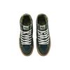 Vans Versatile Comfortable Simple High-Top Skate Shoes Unisex Sneakers Green VN0009Q0BZ0